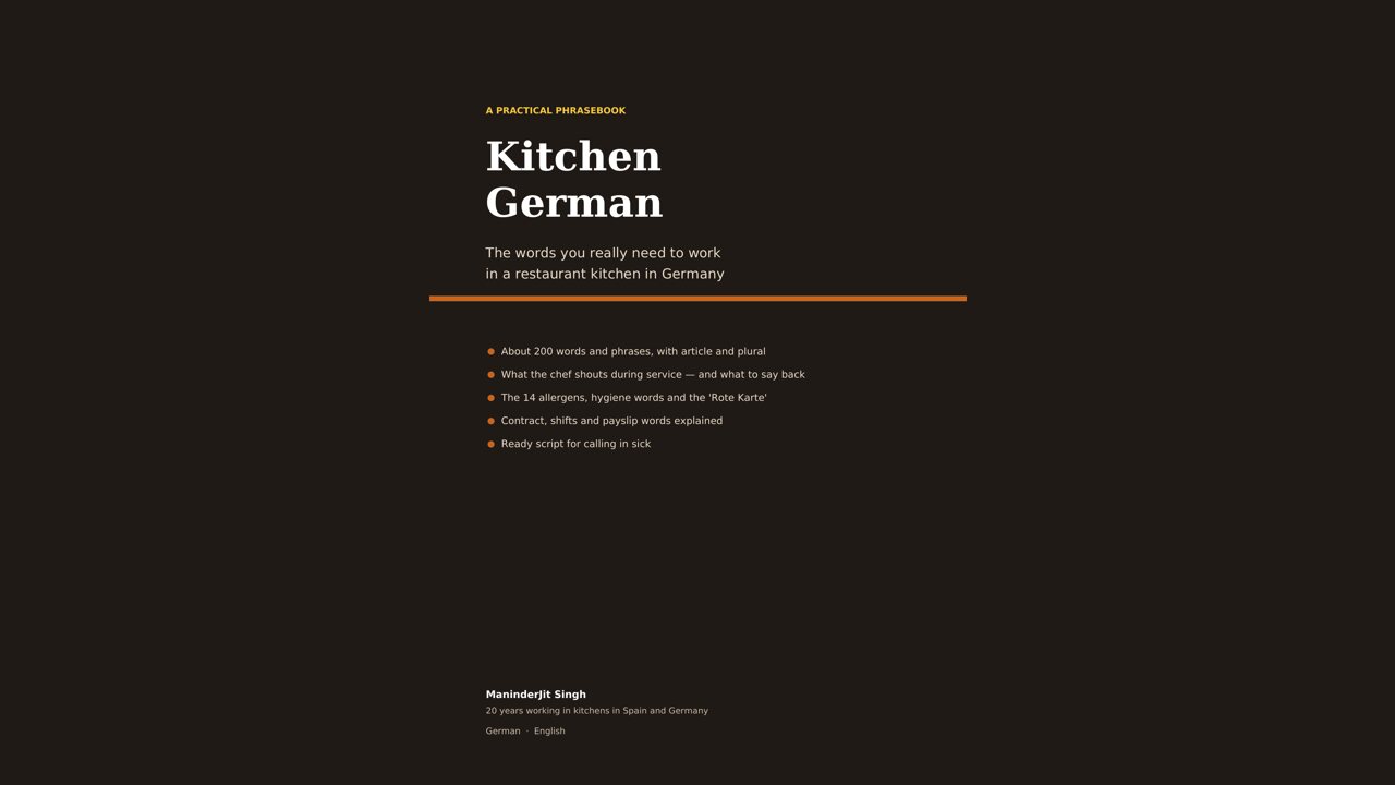 Kitchen German